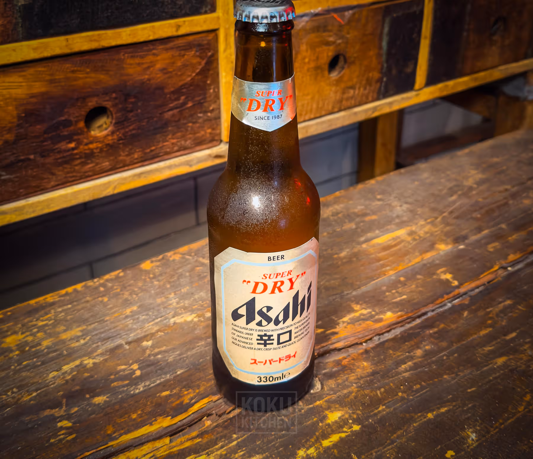 Asahi