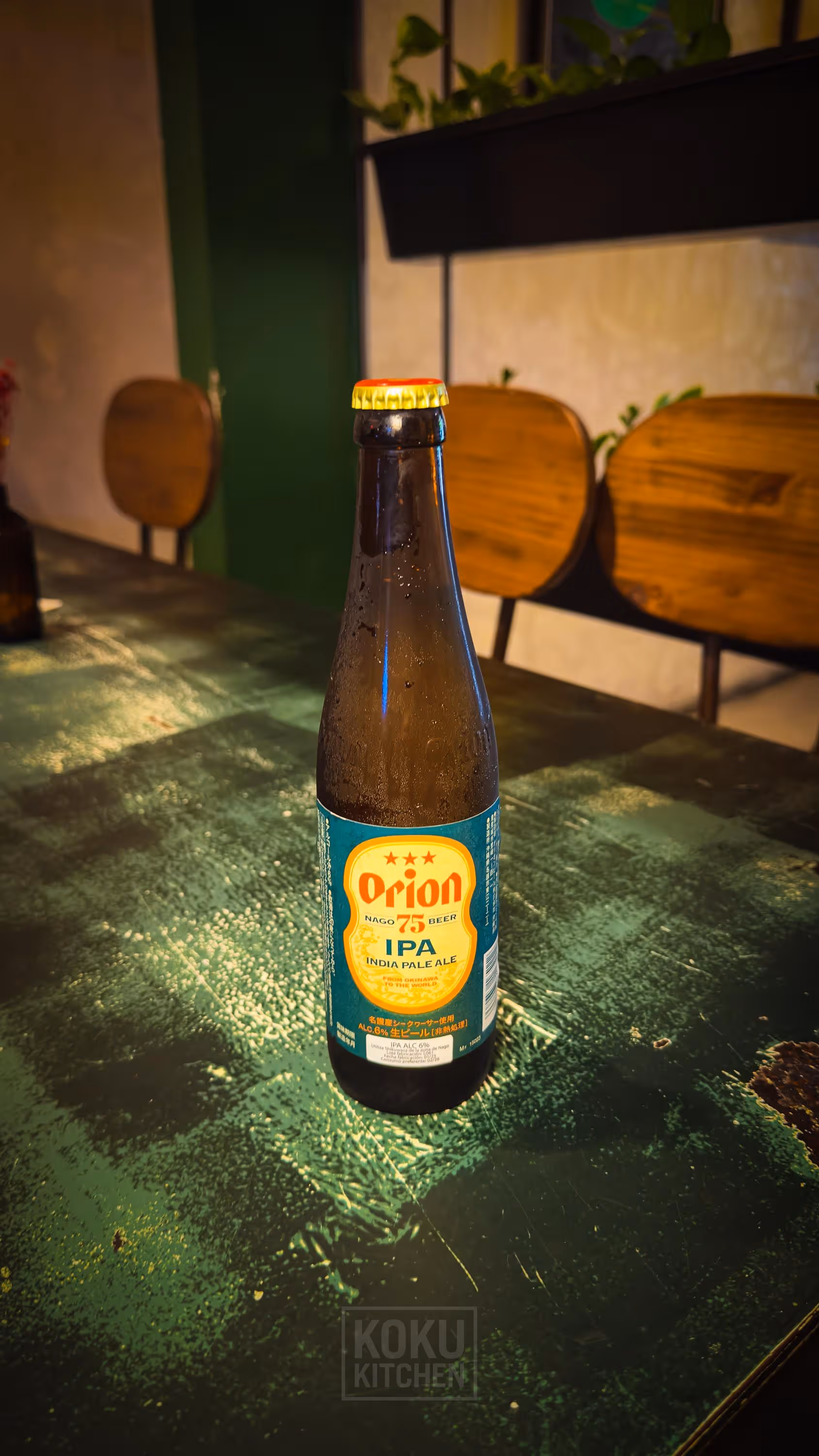 Orion IPA