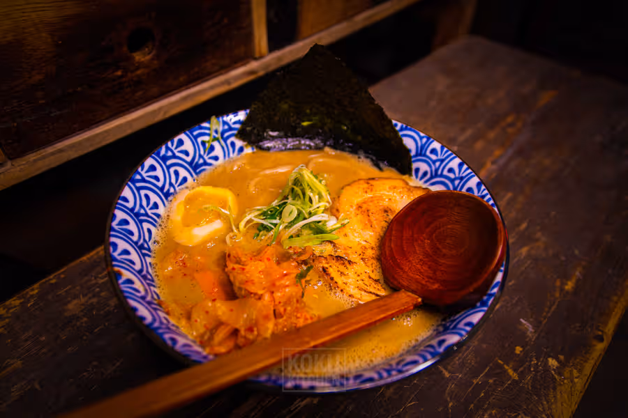 Spicy Ramen