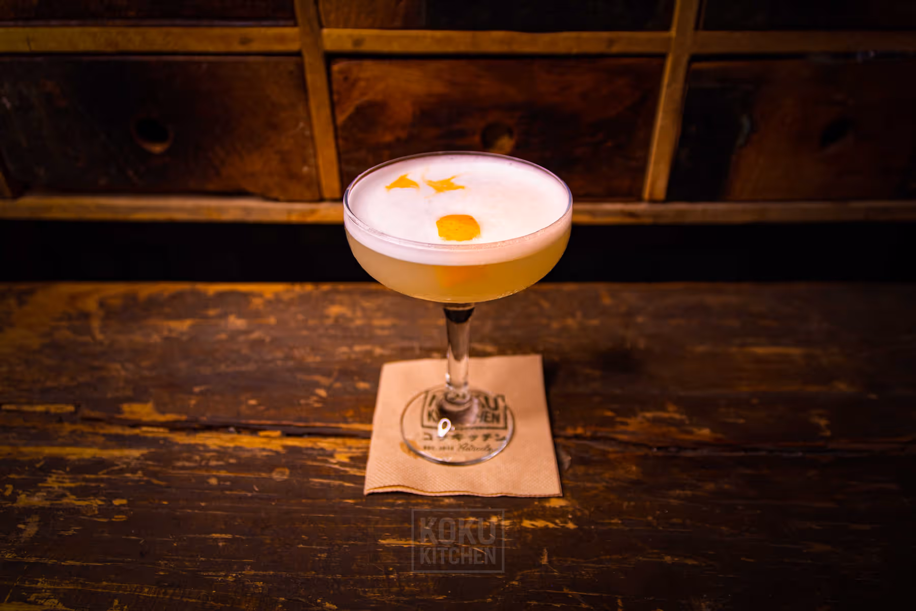 Pisco Sour