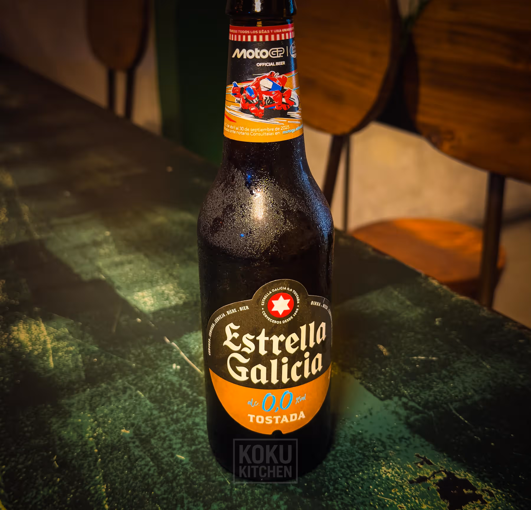 Estrella Galicia Non-alcoholic